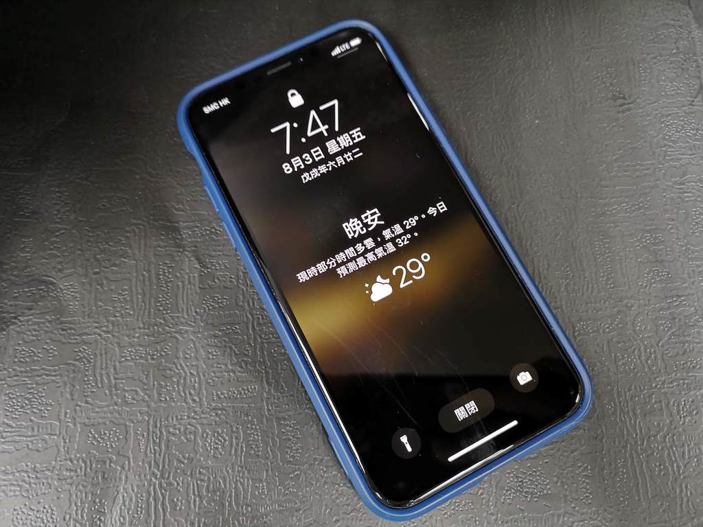 iOS 12 解鎖畫面顯示天氣設定技