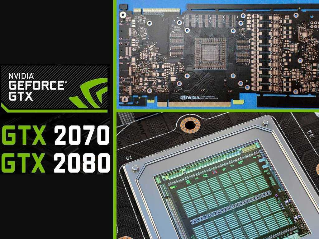 NVIDIA GeForce GTX 2080 綫路曝光！最快 8‧20 德國正式公佈