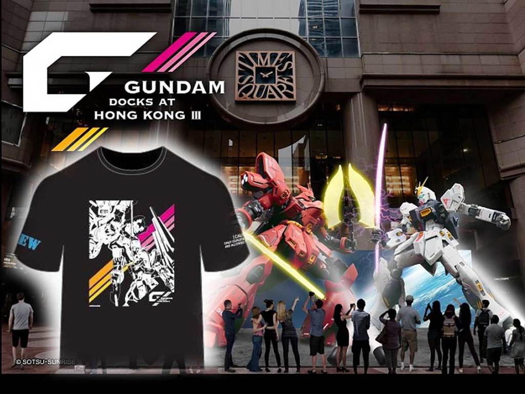 必買注目模型精品率先睇 時代廣場Gundam Docks III 