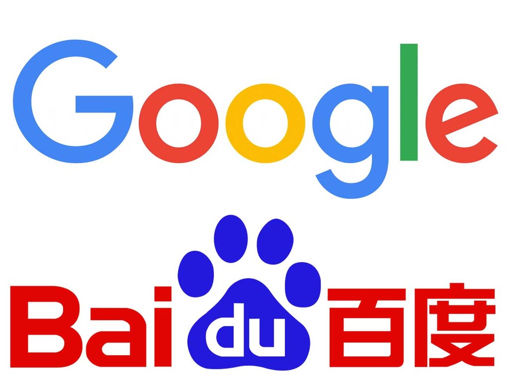 【網民表態】Google 如果重返中國……谷歌和百度你用哪一個？