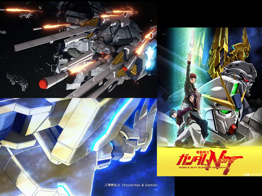Gundam NT高達大電影 日本地區11月30日上映