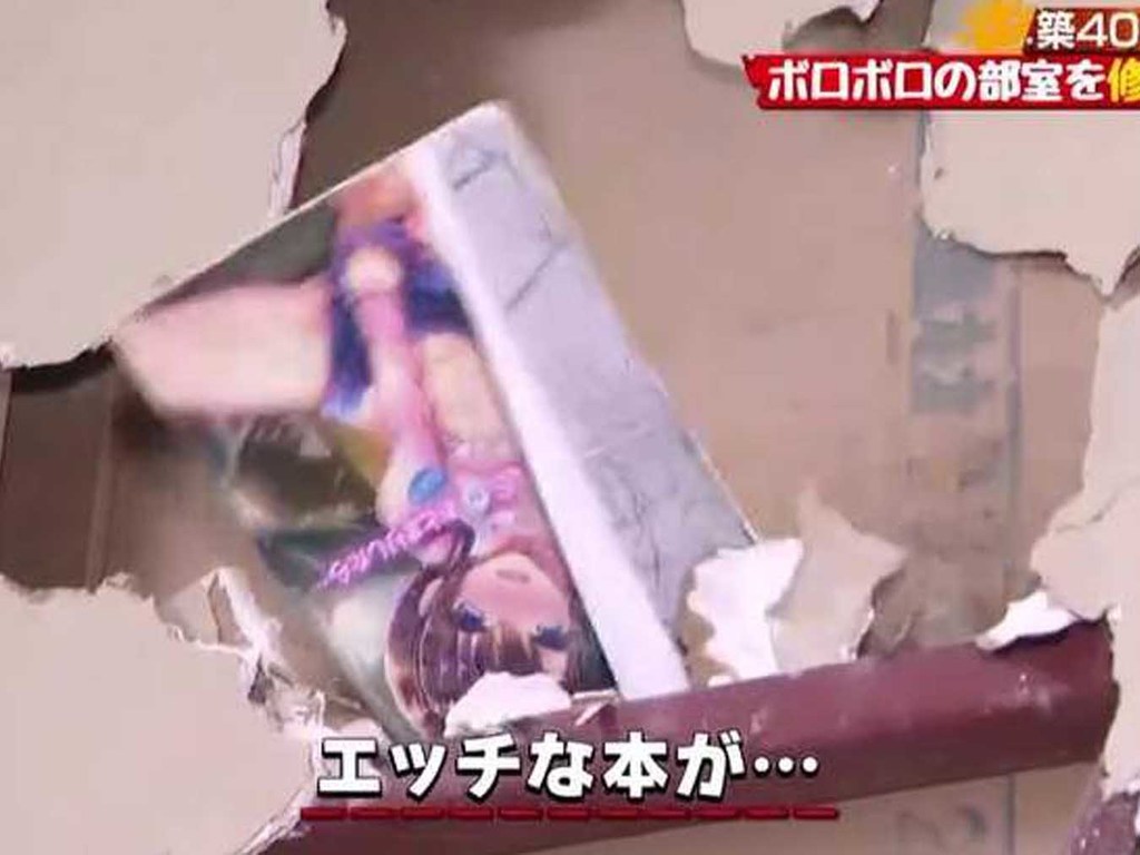 【多圖】日本大阪高校維修學生校舍 牆裡驚現 18 禁同人誌