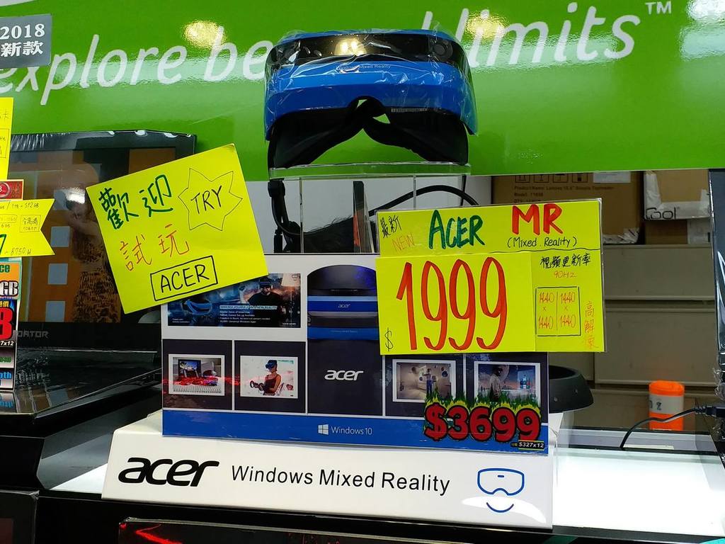 Acer MR 頭盔 54 折發售！平玩 Beat Saber 光劍音樂 Game
