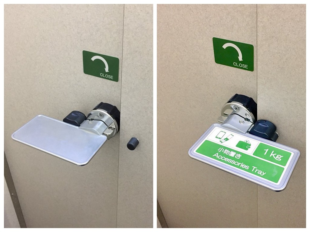  去廁所不再遺下手機？日本洗手間門鎖貼心設計