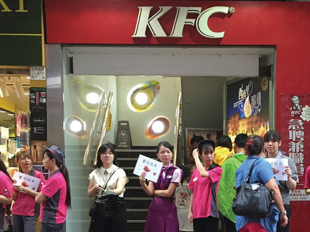 【走塑】KFC 肯德基全港分店停供膠飲管杯蓋 網民擔憂 7 大問題