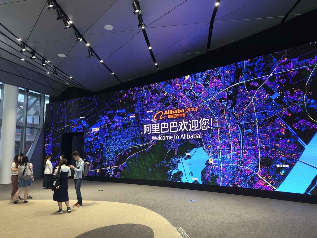 阿里巴巴季績升 6 成