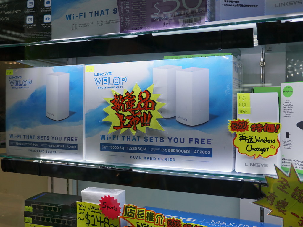 2 件 HK$1,000 有找！  Mesh Wi-Fi 鬥價互劈