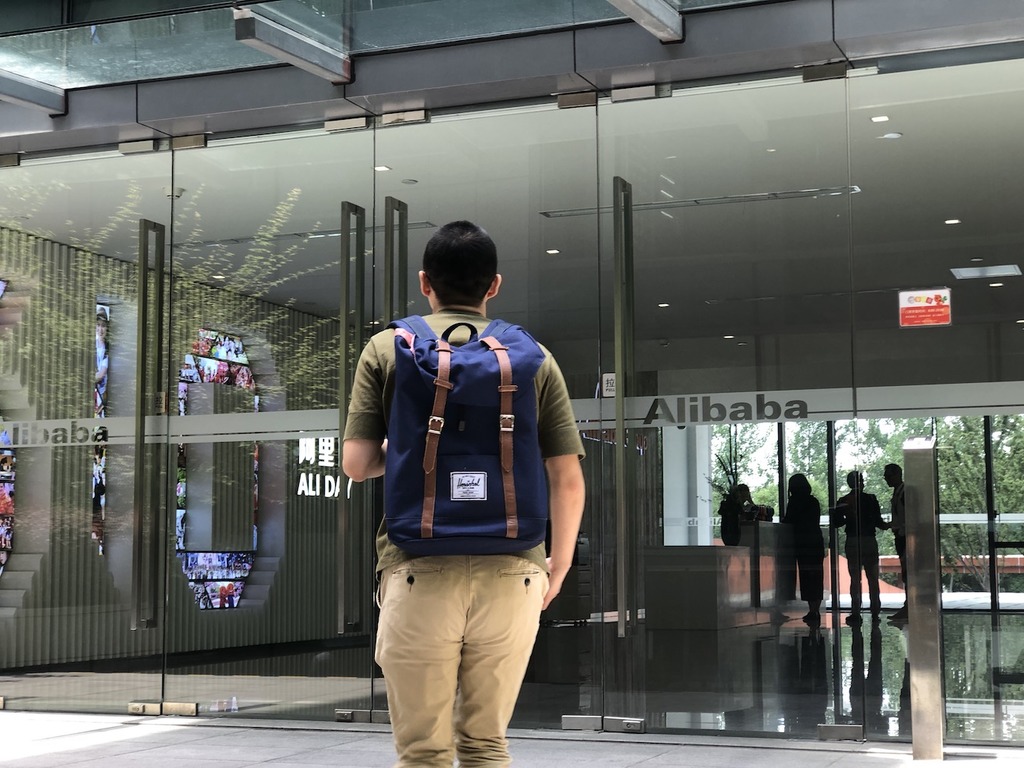 阿里巴巴參與俄羅斯 IT 市場