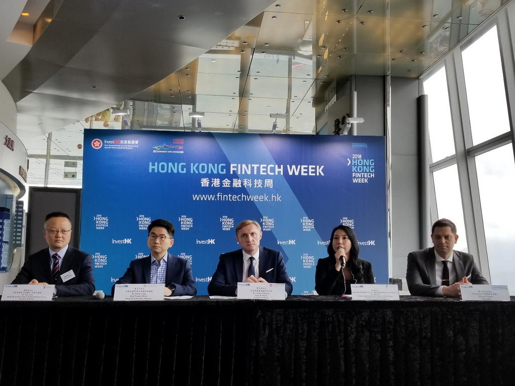 【本地FinTech活動】金融科技周港深兩地舉行