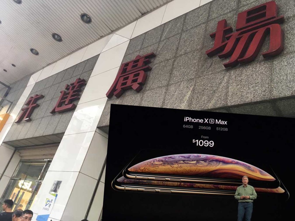 iPhone XR 都炒得起？先達店預測 iPhone XS Max 炒高五千港元