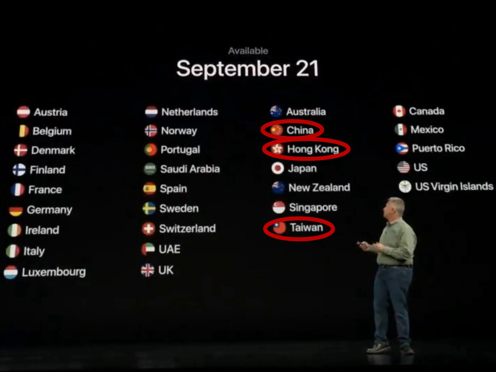 《環時》批 Apple 發布會  港台前不標加「中國」字眼