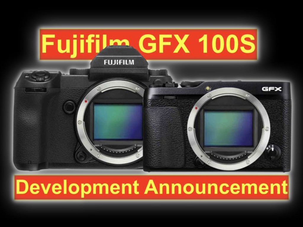 1 億像素！傳聞富士宣布開發 GFX 100S 相機