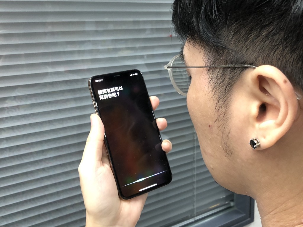 iPhone XS Max 輕鬆操作必學密技