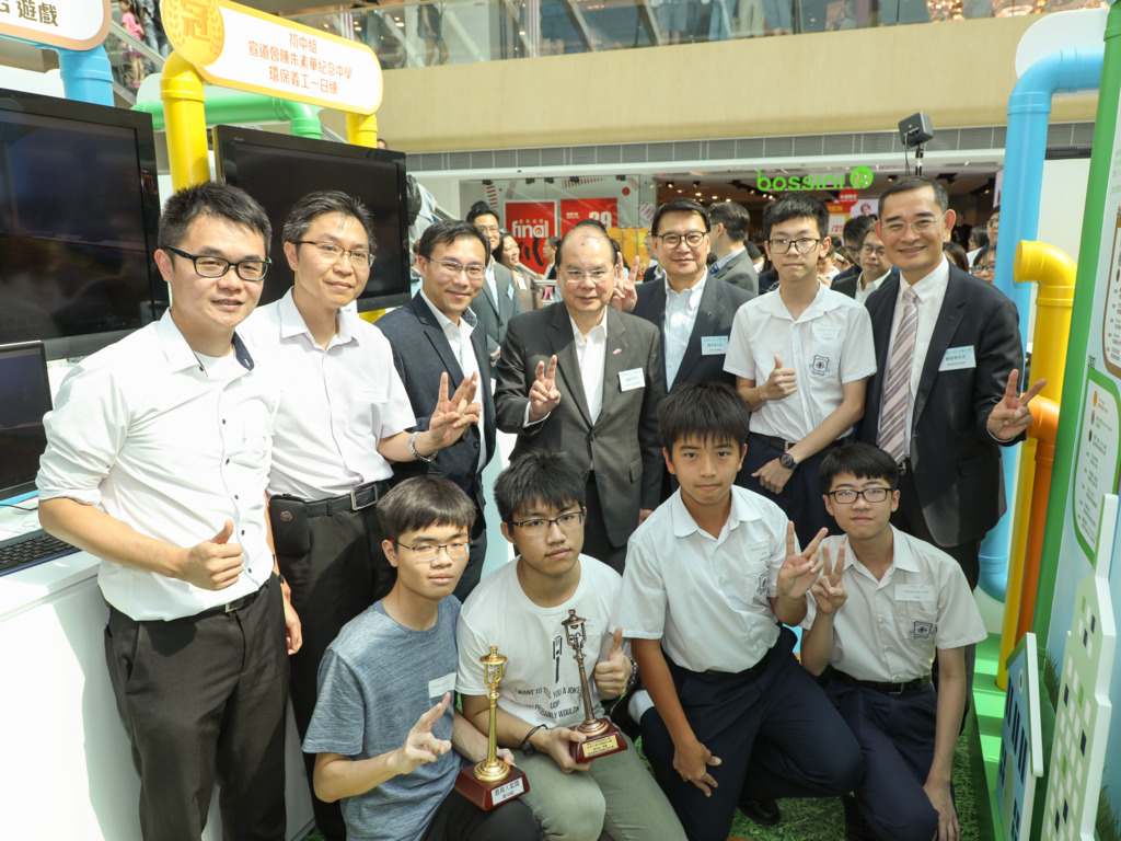 設計 VR 遊戲  推廣智慧環境（上）