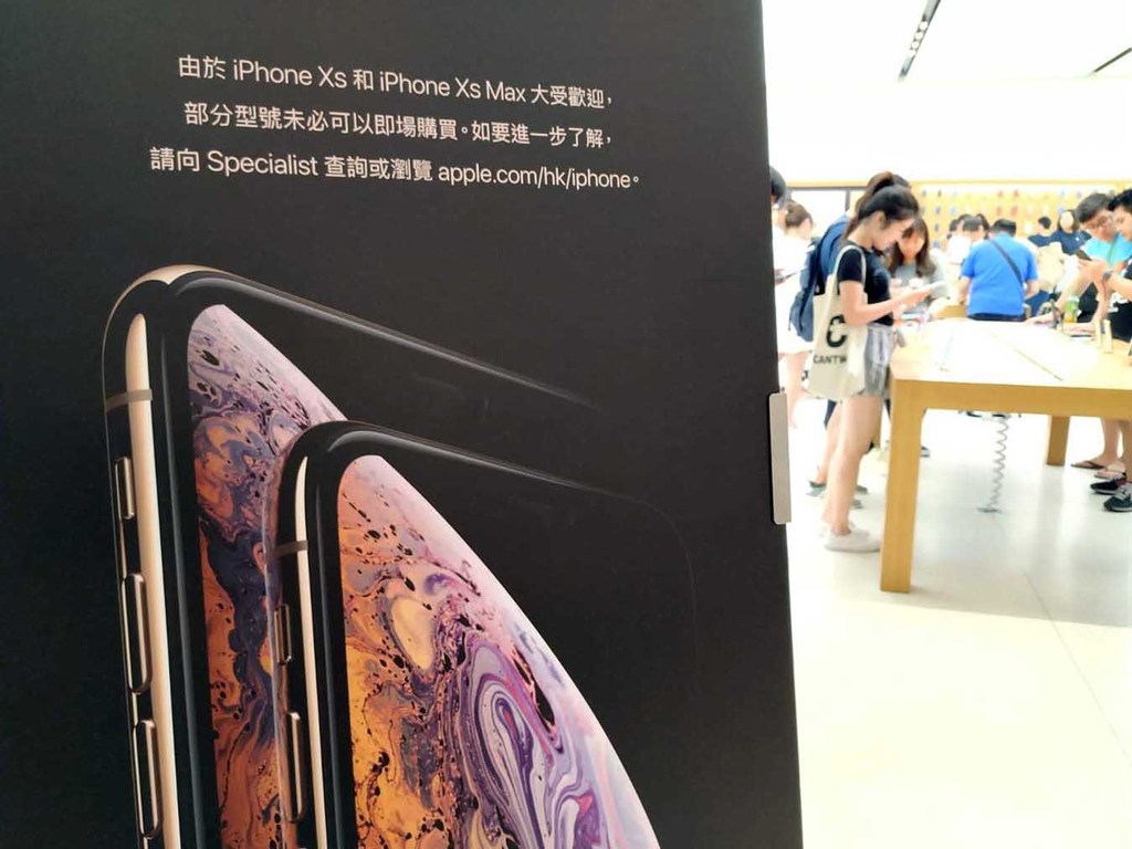 iPhone XS Max、XS、XR 先達回收價速報（1/10 5:30pm Update）「十一」銷情淡