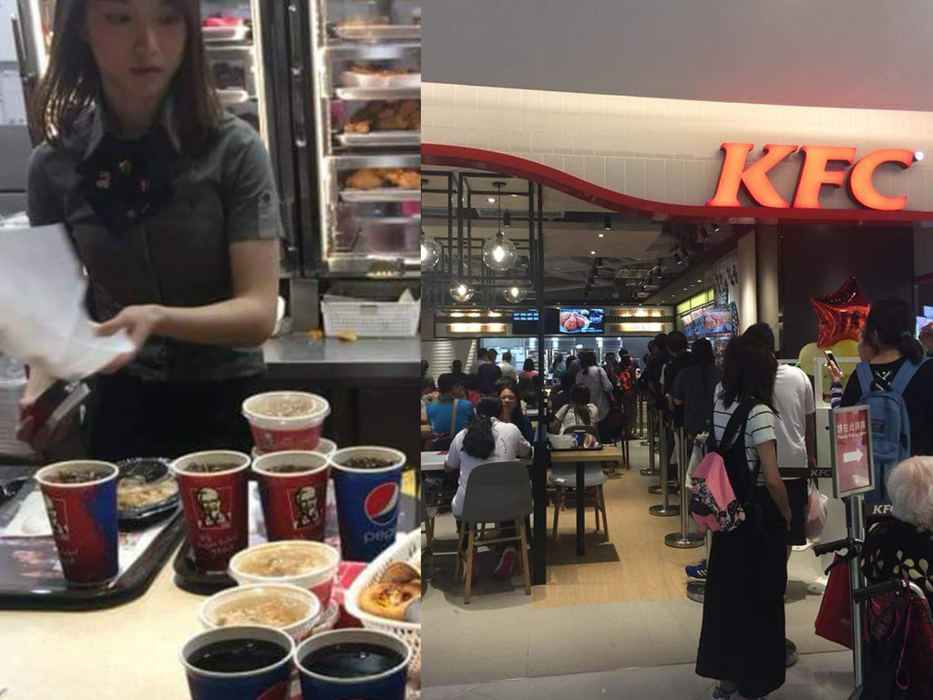 馬鞍山 KFC 靚女店員出沒注意 