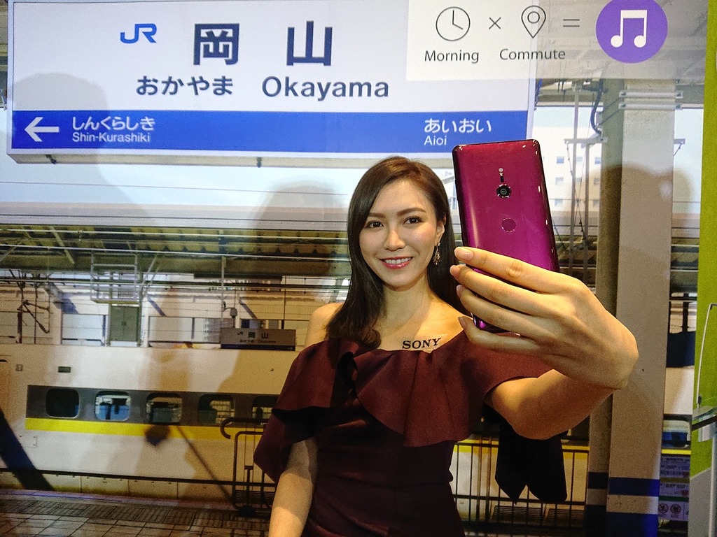 Sony Xperia XZ3 港行發佈推限時優惠  上手試速看六大賣點