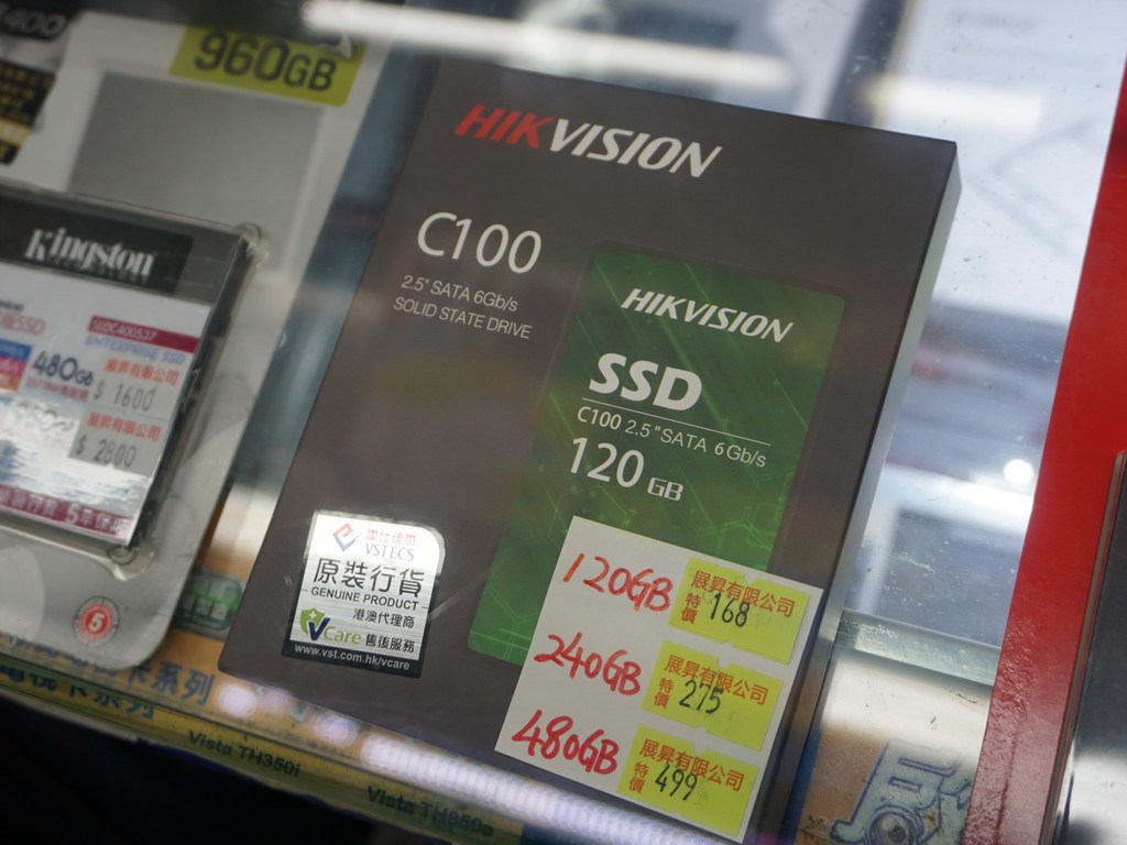 120GB 賣 HK$168？  SSD 瘋狂跌價直擊