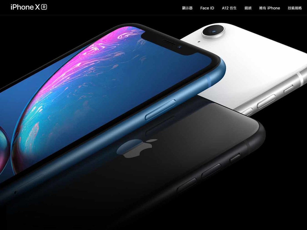 iPhone XS Max、XS、XR 先達回收價速報（12／10　5：00pm Update）未見起色