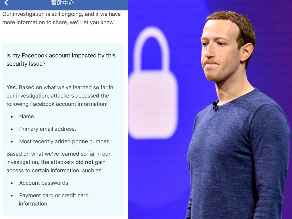 Facebook 黑客入侵 3000 萬帳戶 官方教你秒查有冇被 hack