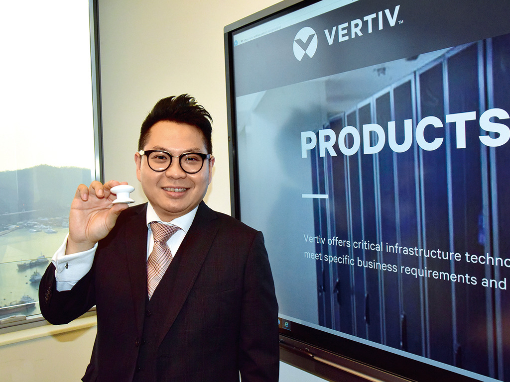 VERTIV  FIBARO 國際品牌支援　打造智能會議室 Mega Power Technology 首創一鍵開會