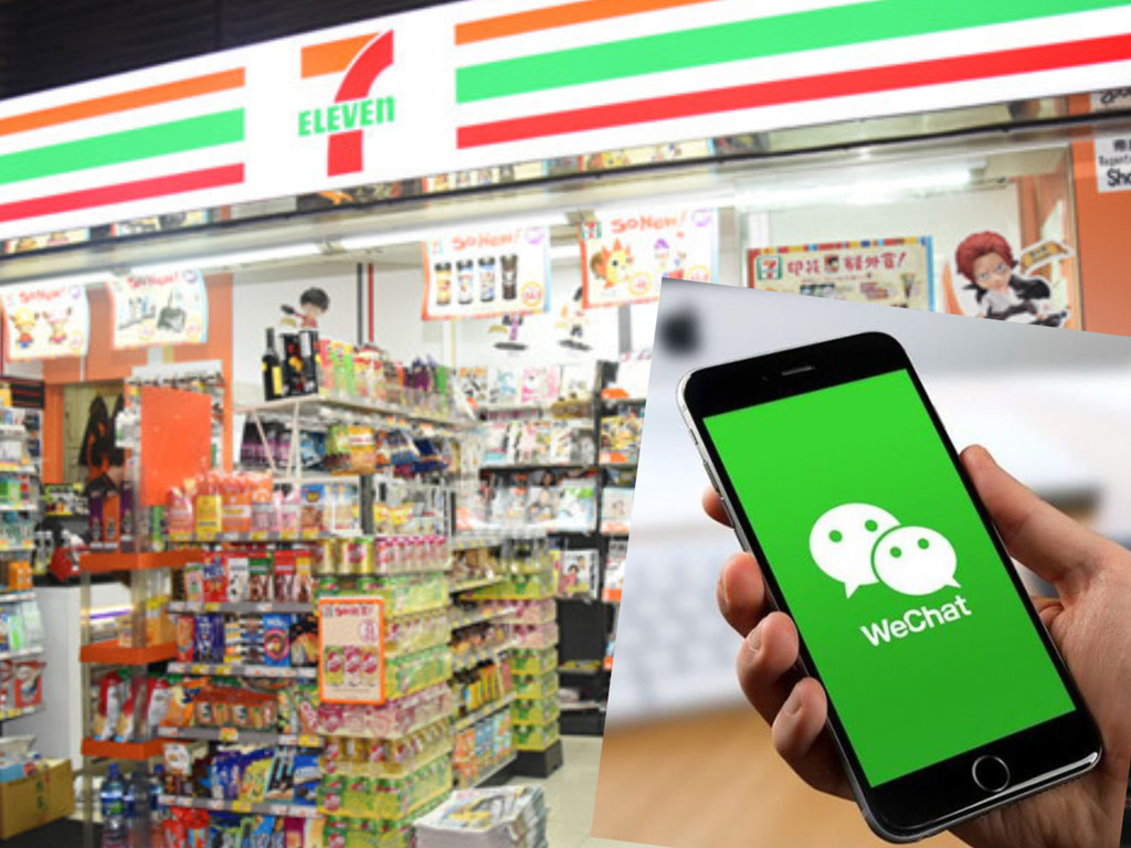 打劫求增值 WeChat Pay！口罩男纏「炸彈」劫 7-Eleven 增值手機錢包失敗