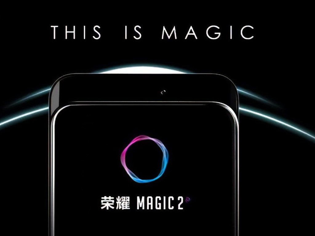 HUAWEI 再出招！推六攝神機 Magic 2