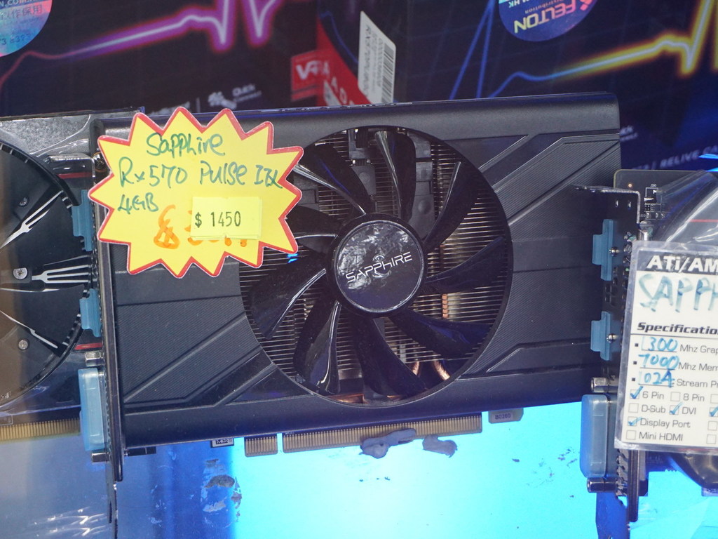 AMD 卡減價救亡！  RX 570 跌破 HK$1,500