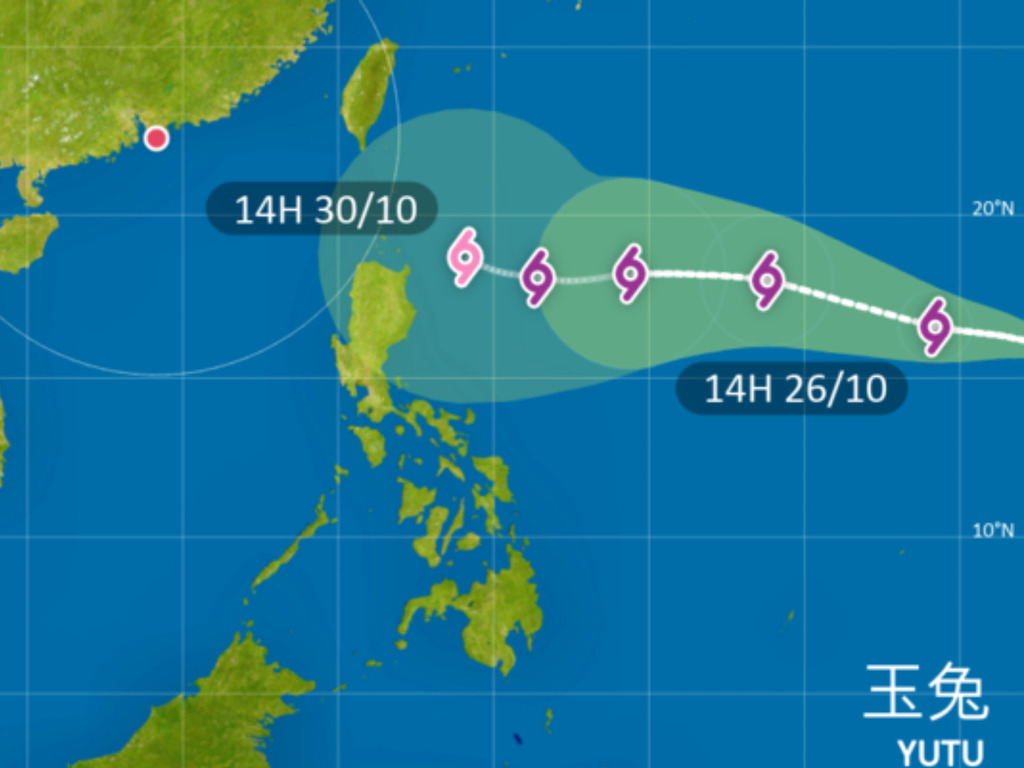 超強颱風「玉兔」料於萬聖節逼港