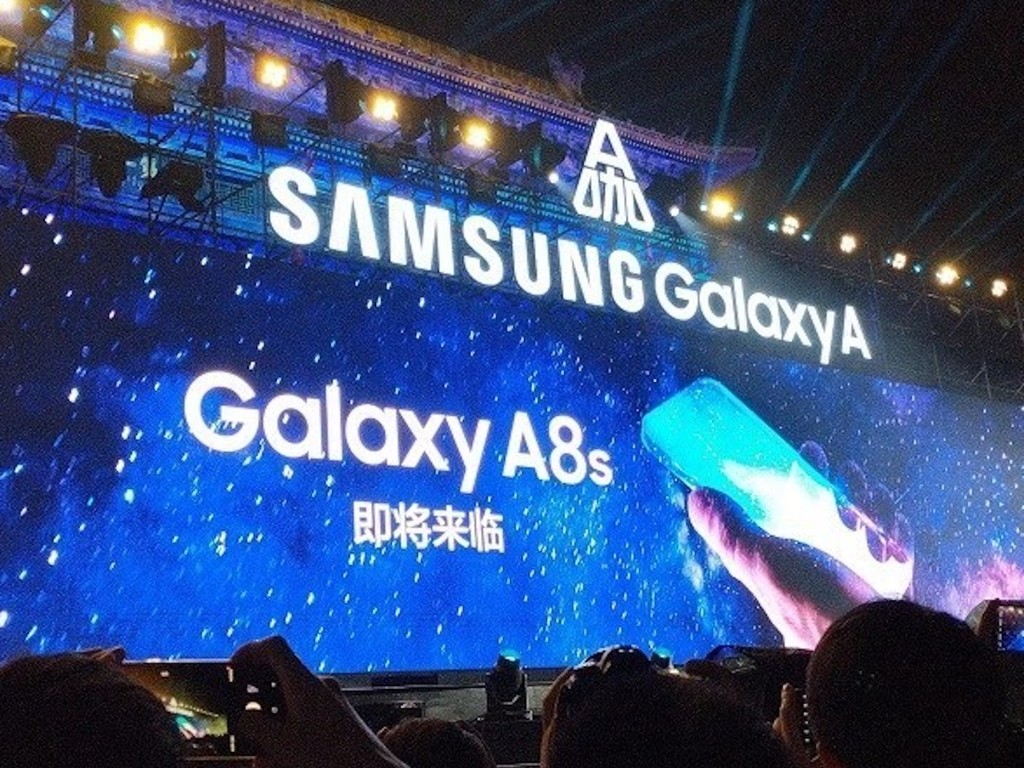 Samsung Galaxy A8s 或具備屏幕開孔前鏡頭？ 預告將搶先採用某項新技術