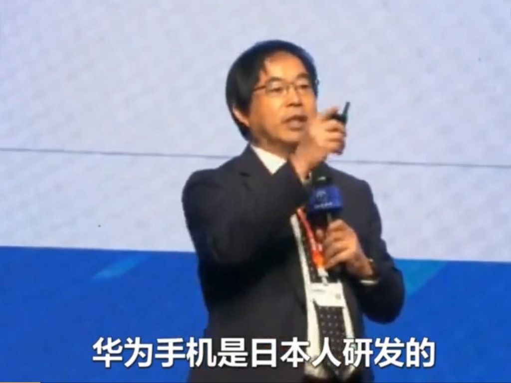 中國「引以為傲」的華為手機 原來由日本人研發？