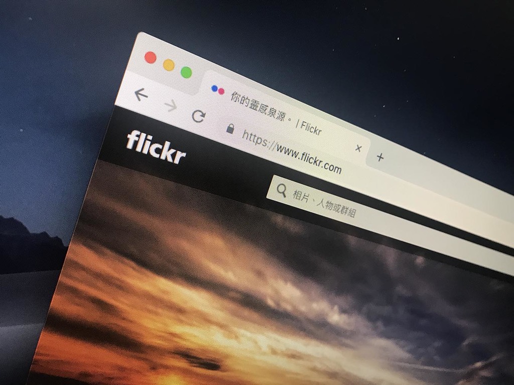 Flickr 向免費會員開刀！1TB 空間慘變 1000 張相