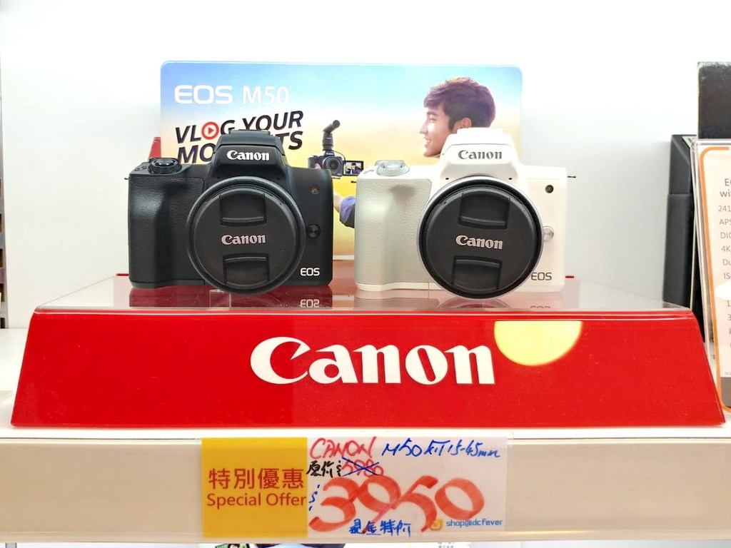 【選購分析】Canon M50 配 15-45mm 減二千  入手是時候？