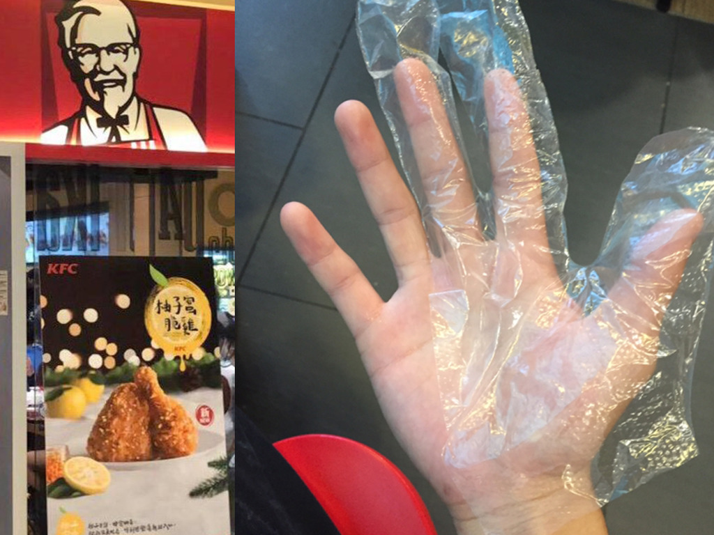 KFC 肯德基家鄉雞改用全新設計更好用環保「三指手套」網民：拎夠 4 個