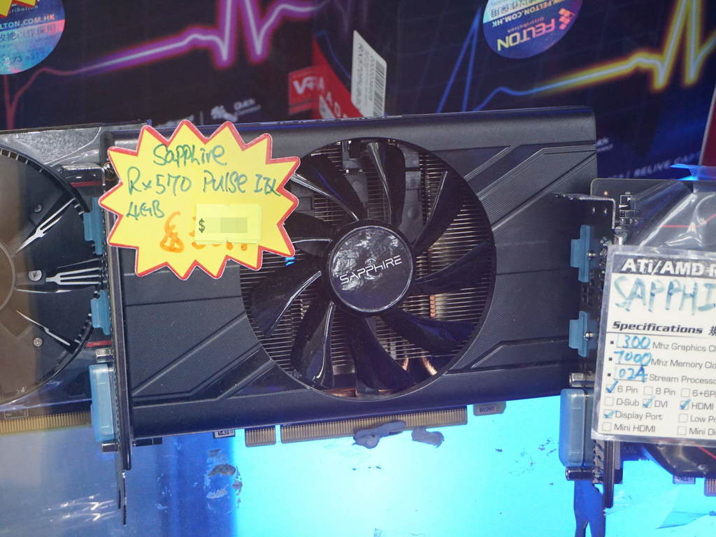 AMD RX 570 創新低價！腦場顯示筍卡大搜查！