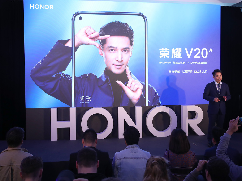 Honor View 20 採三項新技術  月尾發布！