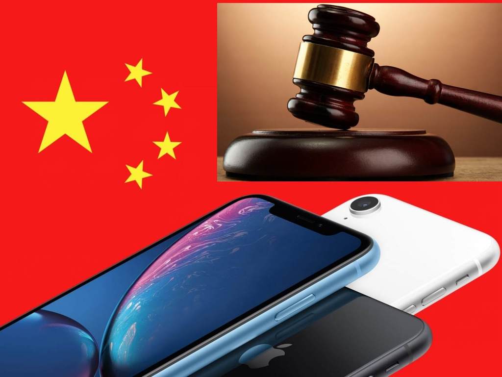 中國 iPhone 將推 iOS 更新   完美避開 Qualcomm 禁售令
