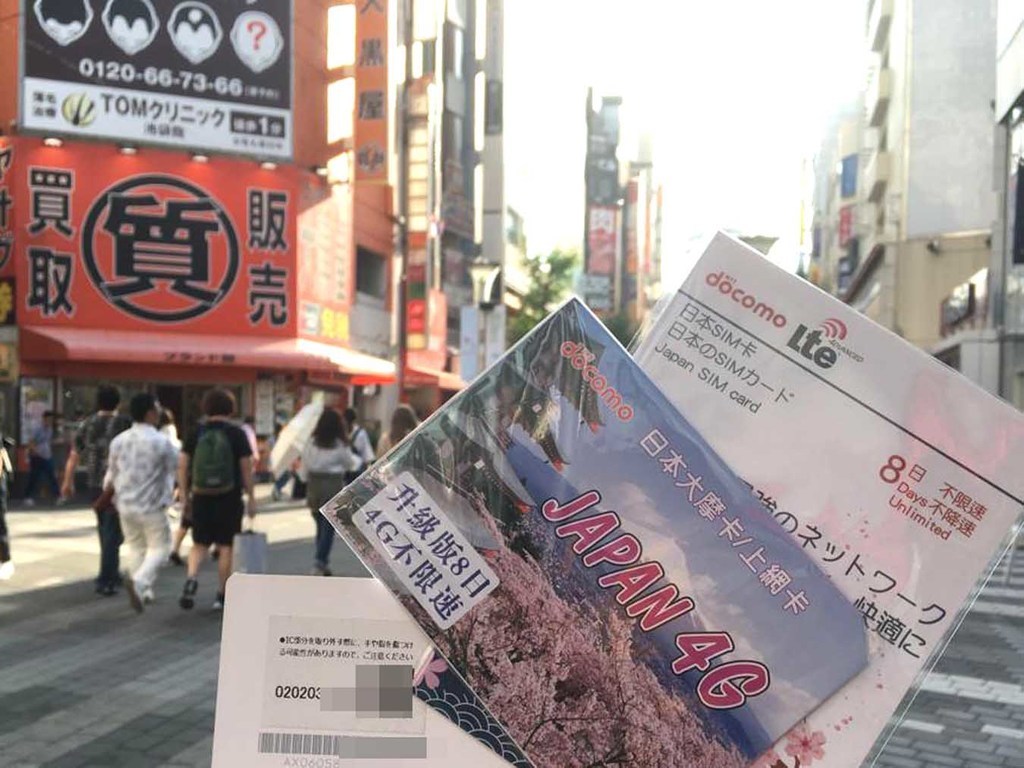 【日本旅遊】日本旅行 SIM 上網卡合集！7 日 4G 無限一百有找
