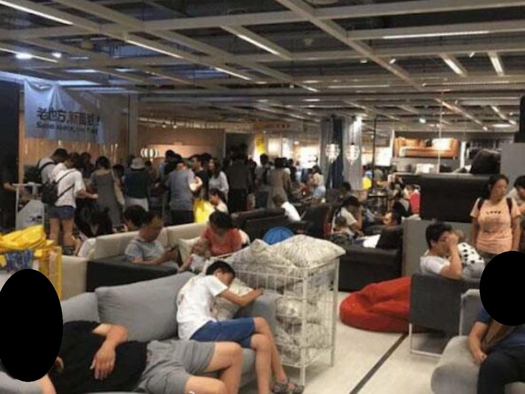 中國 IKEA 被「佔領」成避寒中心！網民：説好的抵制瑞典呢？