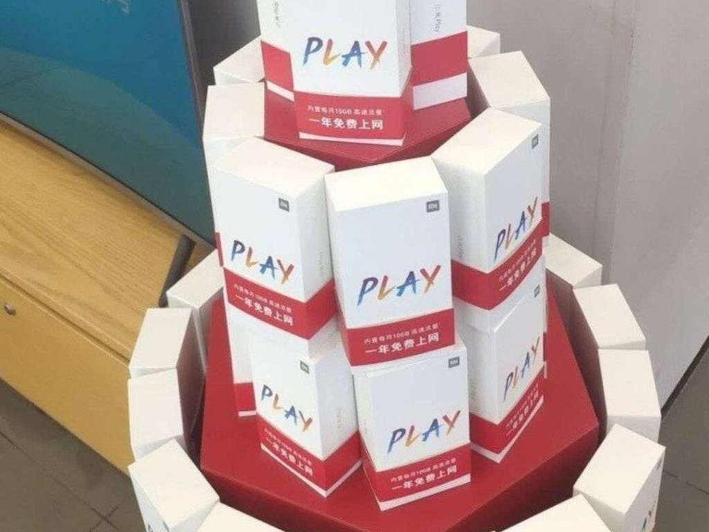 小米 Play 跟機附送每月 10GB 數據？ 手機外盒曝光優惠