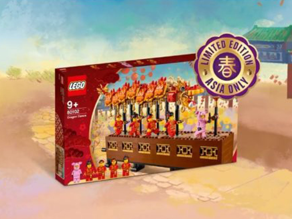 【有片】LEGO 首創農曆新年亞太區限定 80102 「豬頭佛」舞龍賀歲 Dragon Dance