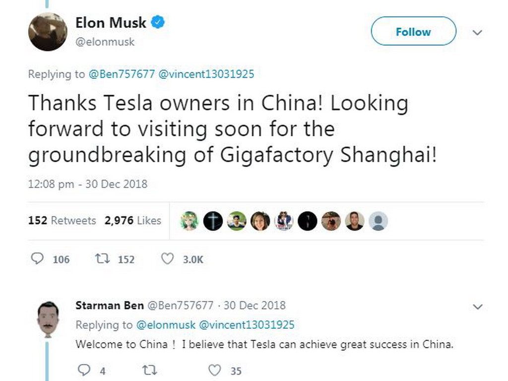 Elon Musk 有意到訪上海廠房