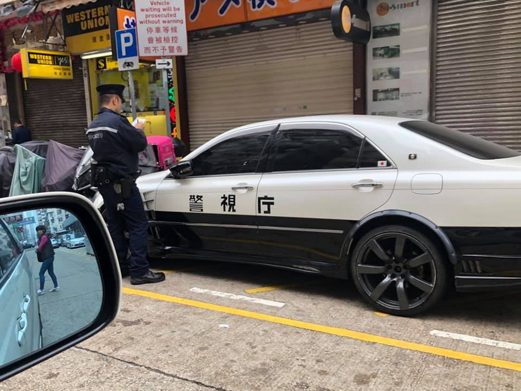 香港警察抄日本「警車」牌？網民笑：跨國執法