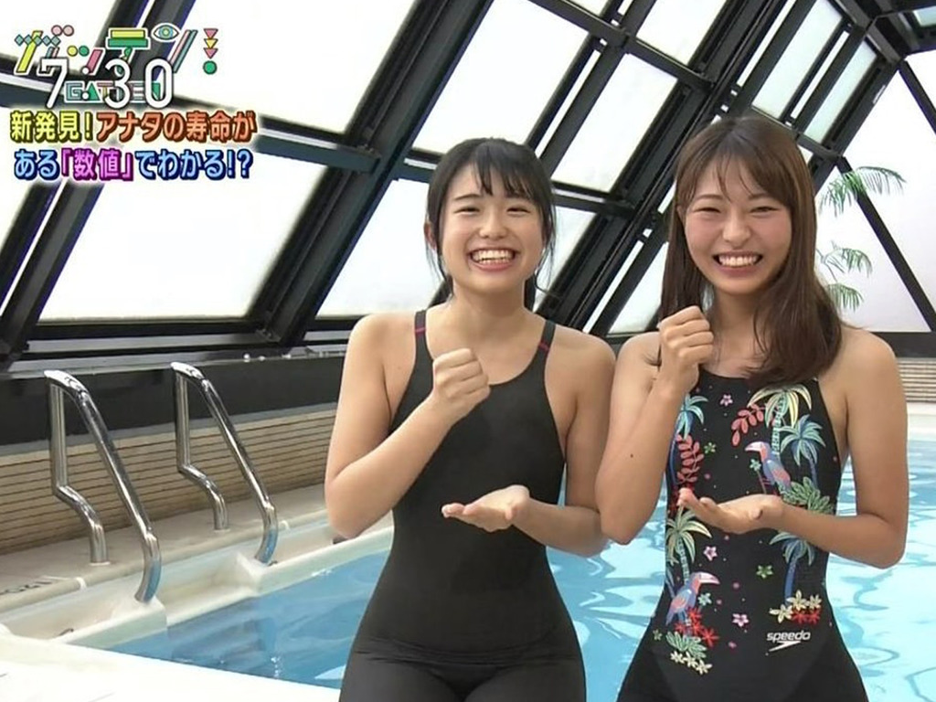 日本 NHK 電視台健康節目 驚現最「甜」游泳池 男網民都很眼熟的
