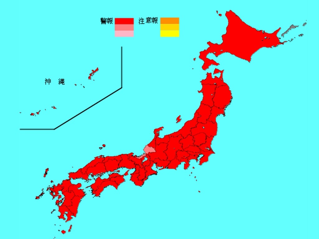日本發出流感警報 全國逾 213 萬人中招創史上第二高峰