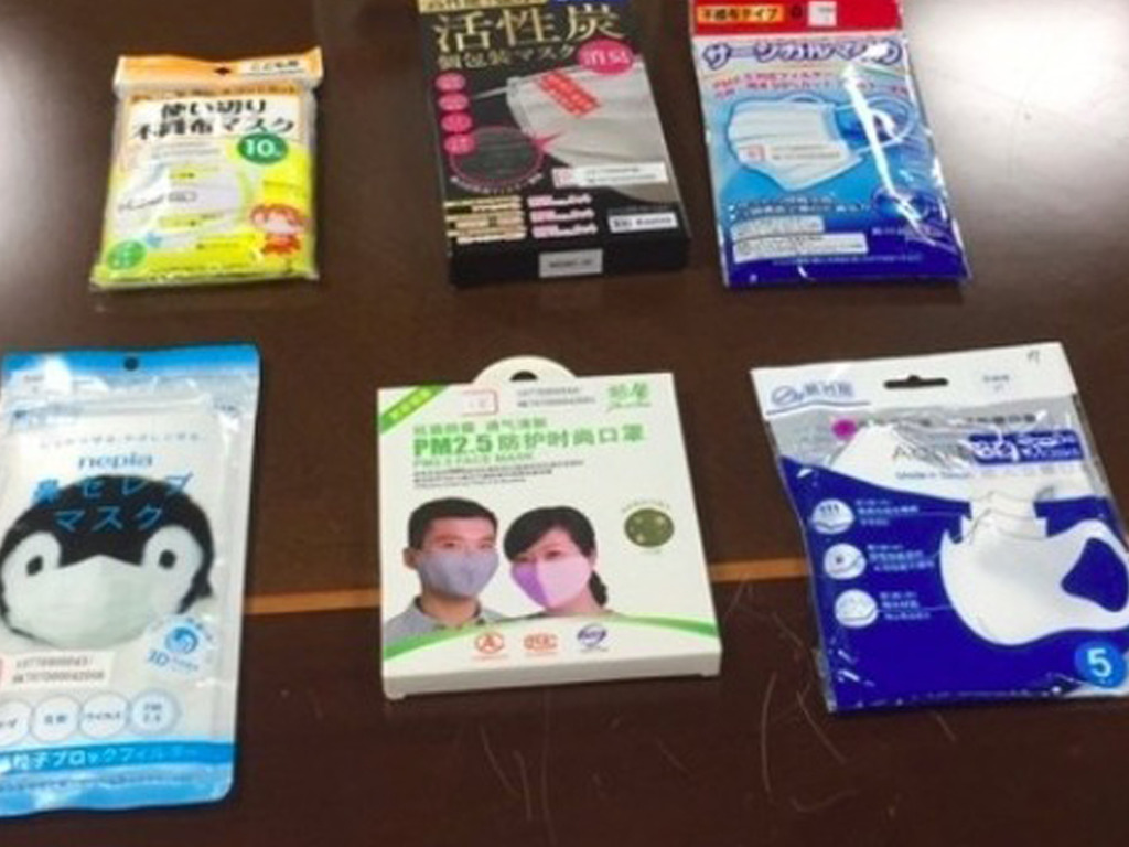 【附名單】台灣檢測 7 成防霾口罩不合格 中國的黑色口罩致癌染料含量超標