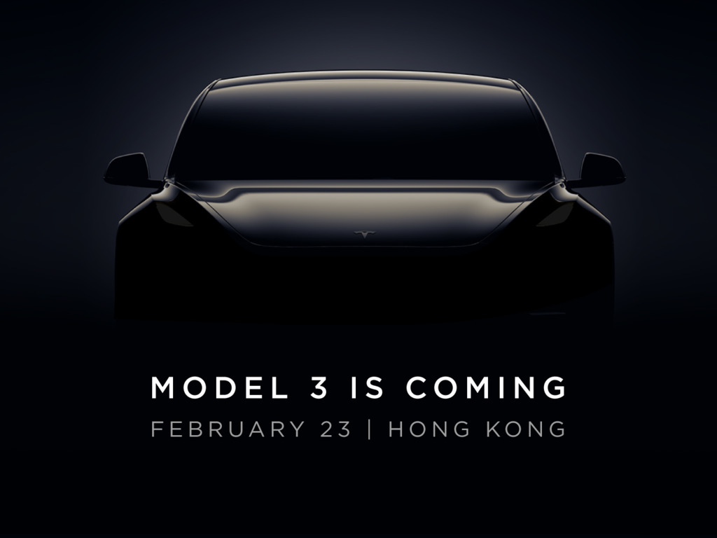 平價 Tesla 殺到！Model 3 二月抵港