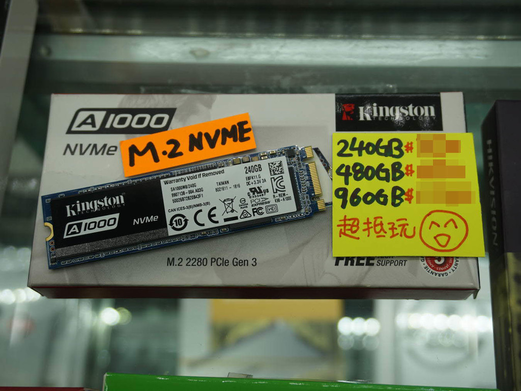 NVMe SSD 1TB 暴跌兩成！腦場劈價市況直擊！