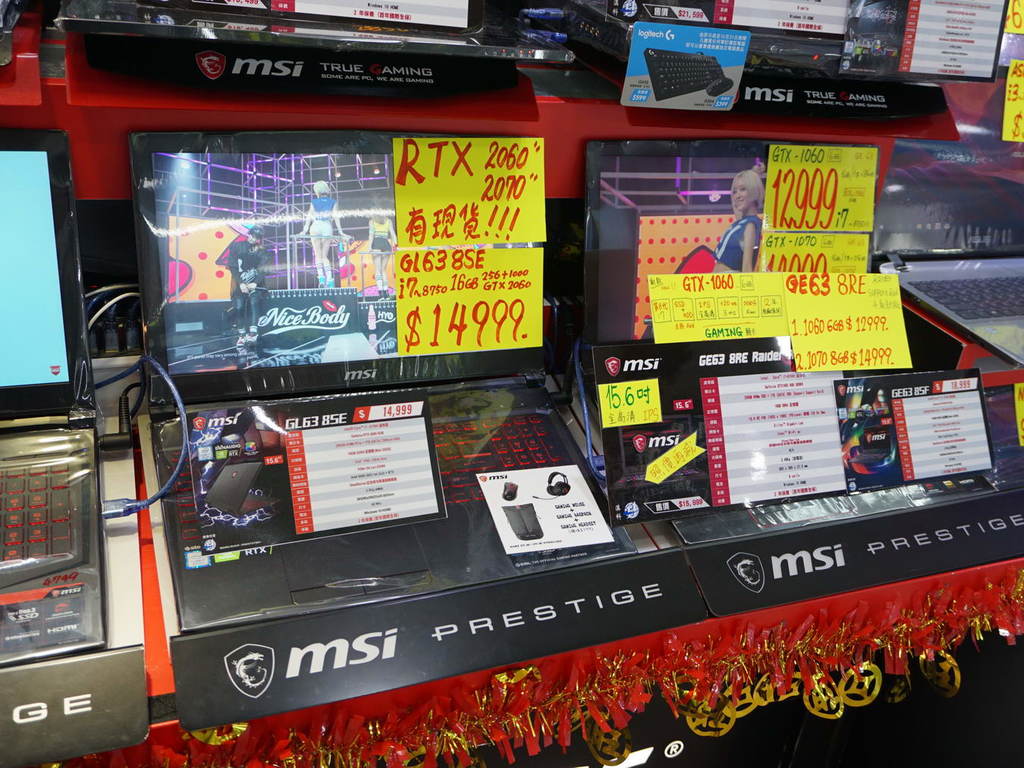 RTX 20 系列筆電殺到！開價最平＄14,999！