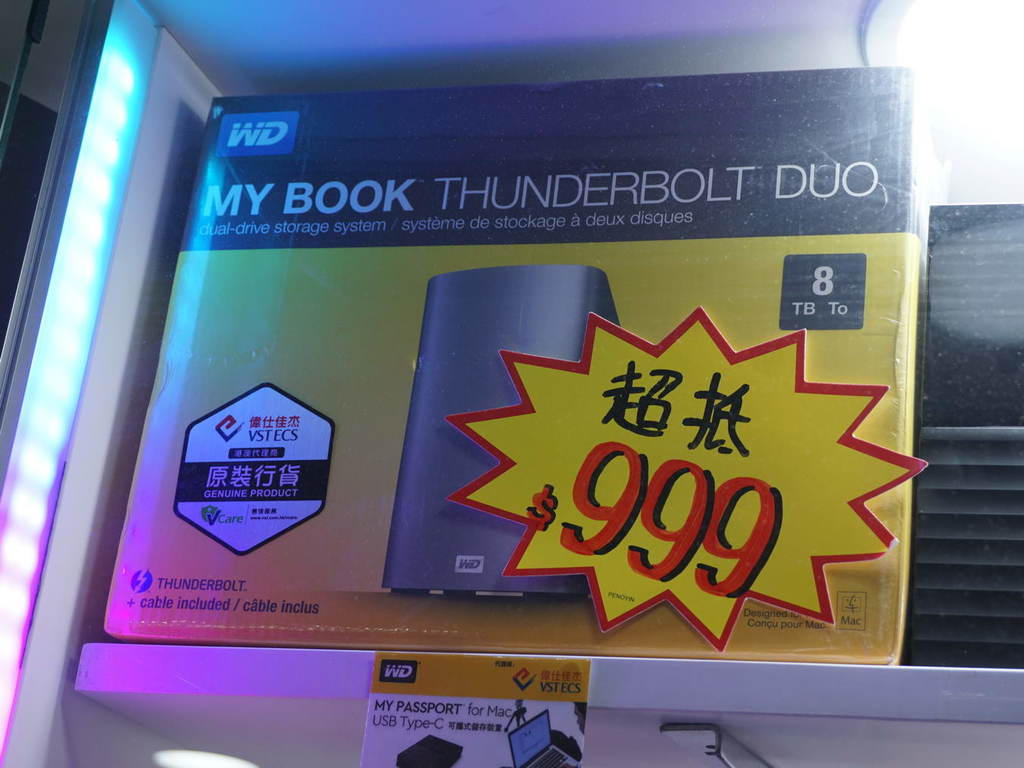 Thunderbolt 硬碟怒劈！8TB 腦場千元有找！
